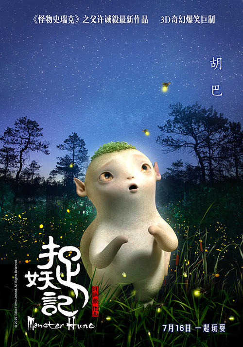 哪里做假的车辆合格证